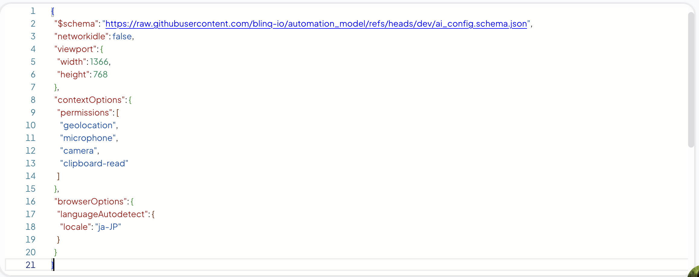 image-20260129190503943