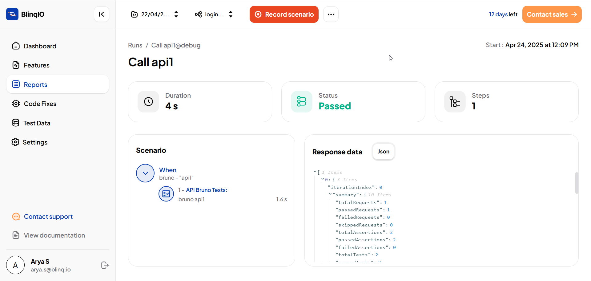 bruno-reports-page